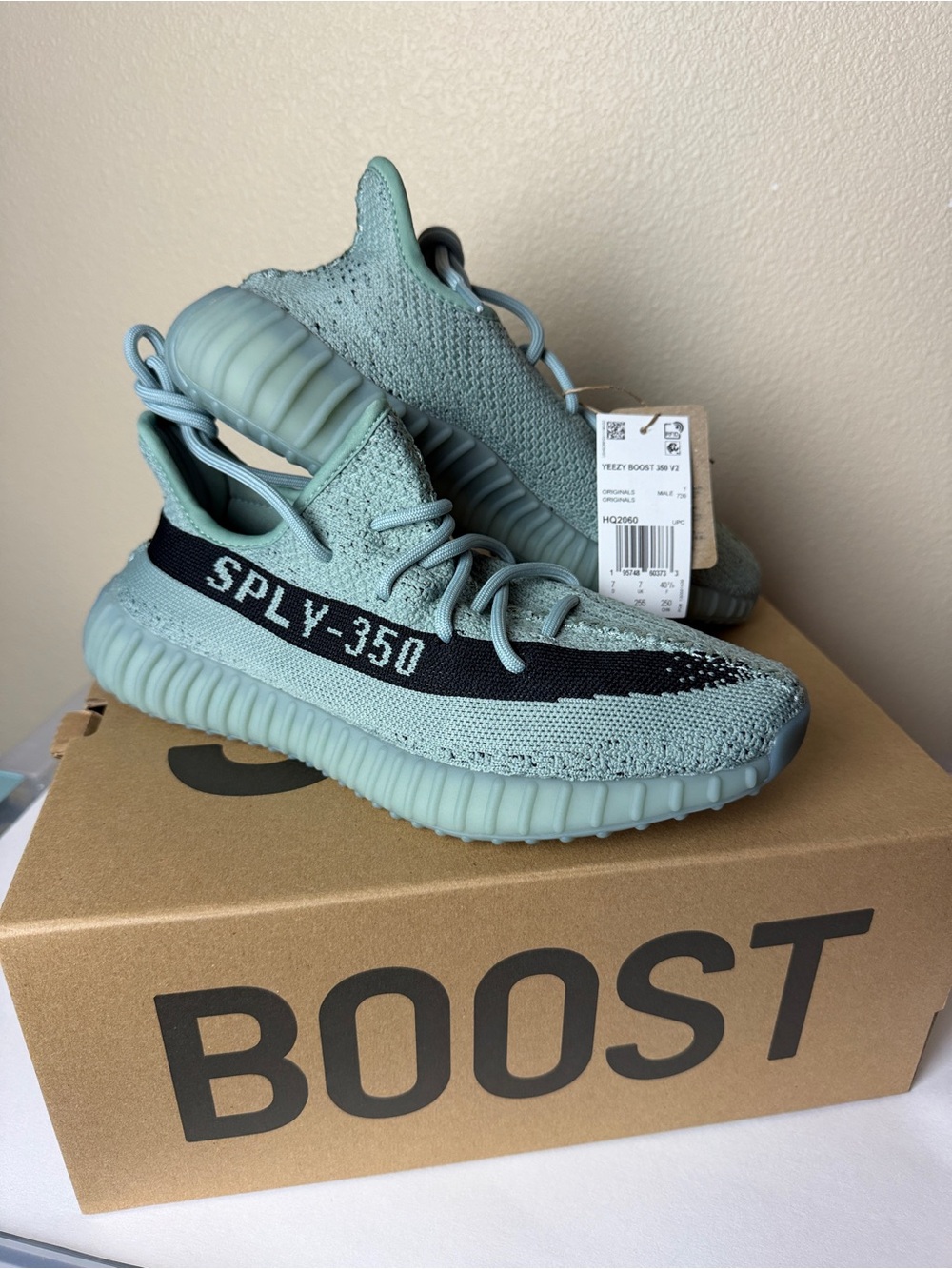 adidas Yeezy Boost 350 V2